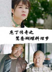 免费av免费观看